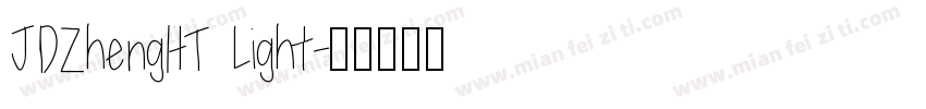JDZhengHT Light字体转换